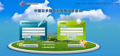 展商推薦丨168太空素食 宇航級民用食品，共筑航天新時代的信息技術咨詢服務