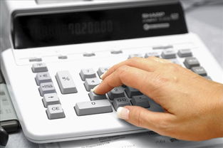 項目費(fèi)用管理軟件設(shè)計的三大趨勢